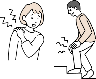 痛みの悩みをかかえる人々